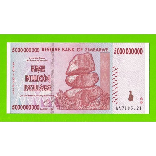 Зимбабве - 5000000000 / 5 миллиардов долларов - 2008 (AA) - UNC!!!