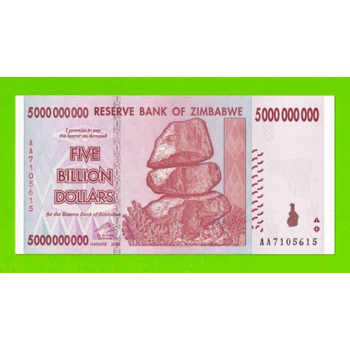 Зимбабве - 5000000000 / 5 миллиардов долларов - 2008 (AA) - UNC!!!