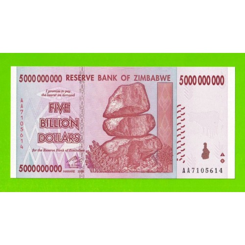 Зимбабве - 5000000000 / 5 миллиардов долларов - 2008 (AA) - UNC!!!