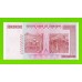 Зимбабве - 5000000000 / 5 миллиардов долларов - 2008 (AA) - UNC!!!