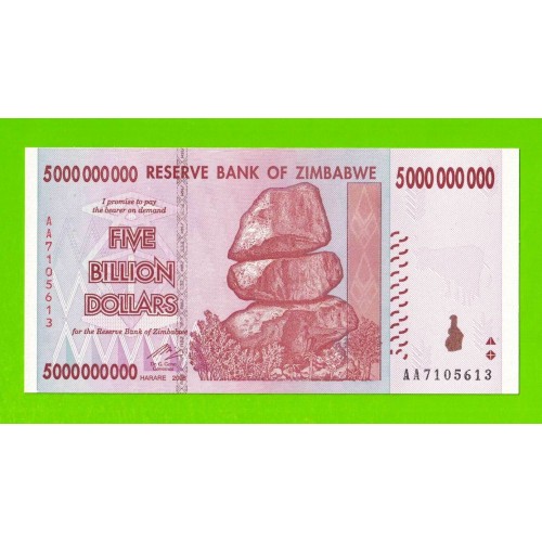 Зимбабве - 5000000000 / 5 миллиардов долларов - 2008 (AA) - UNC!!!