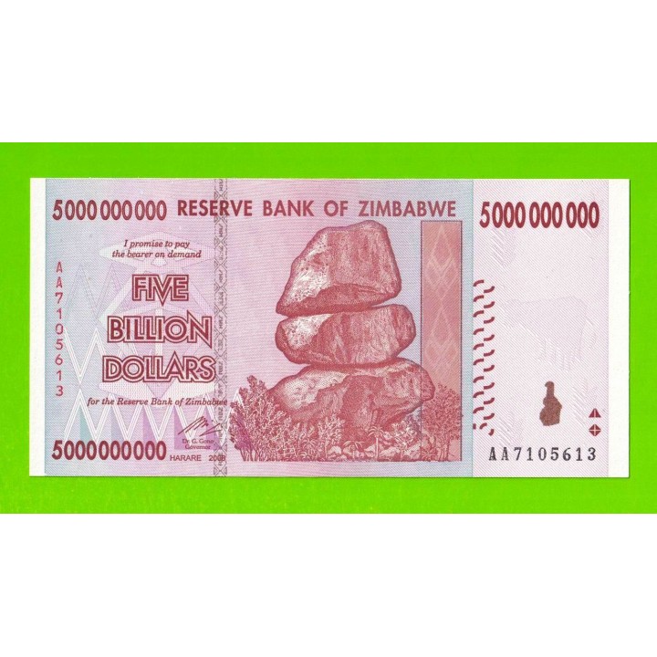 Зимбабве - 5000000000 / 5 миллиардов долларов - 2008 (AA) - UNC!!!