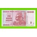 Зимбабве - 5000000000 / 5 миллиардов долларов - 2008 (AA) - UNC!!!
