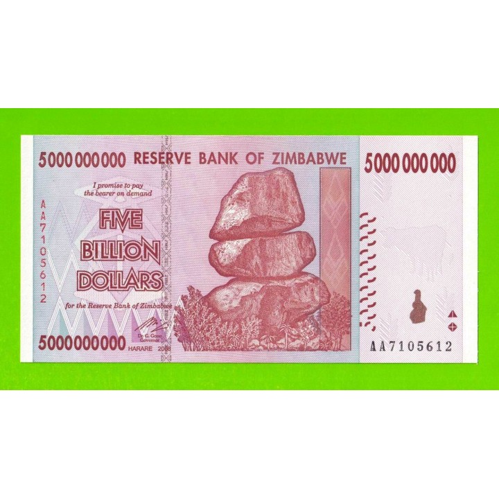 Зимбабве - 5000000000 / 5 миллиардов долларов - 2008 (AA) - UNC!!!
