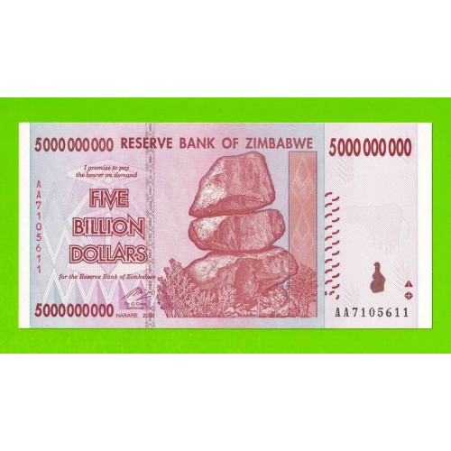 Зимбабве - 5000000000 / 5 миллиардов долларов - 2008 (AA) - UNC!!!