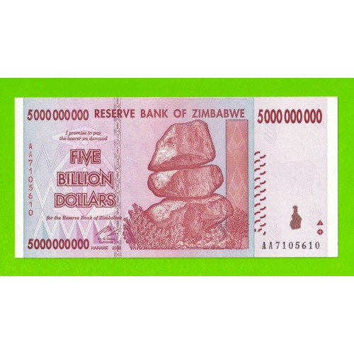 Зимбабве - 5000000000 / 5 миллиардов долларов - 2008 (AA) - UNC!!!