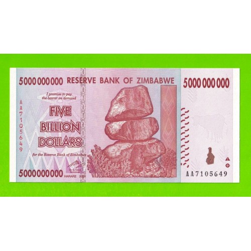 Зимбабве - 5000000000 / 5 миллиардов долларов - 2008 (AA) - UNC!!!