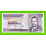 Бурунди - 100 франков - 2001 - UNC!!!