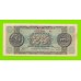 Греция - 25000000 / 25 миллионов драхм - 1944