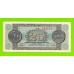 Греция - 25000000 / 25 миллионов драхм - 1944