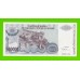 Хорватия (Сербская Краина) - 500000 динаров - 1994 (A) - UNC-!!!
