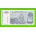 Хорватия (Сербская Краина) - 500000 динаров - 1994 (A) - UNC-!!!