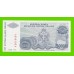 Хорватия (Сербская Краина) - 500000 динаров - 1994 (A) - UNC-!!!