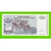 Хорватия (Сербская Краина) - 500000 динаров - 1994 (A) - UNC-!!!