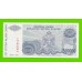 Хорватия (Сербская Краина) - 500000 динаров - 1994 (A) - UNC!!!