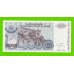 Хорватия (Сербская Краина) - 500000 динаров - 1994 (A) - UNC!!!