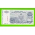 Хорватия (Сербская Краина) - 500000 динаров - 1994 (A) - UNC!!!