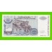 Хорватия (Сербская Краина) - 500000 динаров - 1994 (A) - UNC!!!