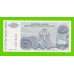Хорватия (Сербская Краина) - 500000 динаров - 1994 (A) - UNC!!!