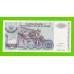 Хорватия (Сербская Краина) - 500000 динаров - 1994 (A) - UNC!!!