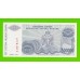 Хорватия (Сербская Краина) - 500000 динаров - 1994 (A) - UNC!!!