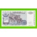 Хорватия (Сербская Краина) - 500000 динаров - 1994 (A) - UNC!!!