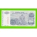 Хорватия (Сербская Краина) - 500000 динаров - 1994 (A) - UNC!!!