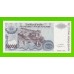 Хорватия (Сербская Краина) - 500000 динаров - 1994 (A) - UNC!!!