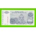 Хорватия (Сербская Краина) - 500000 динаров - 1994 (A) - UNC!!!
