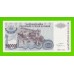 Хорватия (Сербская Краина) - 500000 динаров - 1994 (A) - UNC-!!!