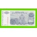 Хорватия (Сербская Краина) - 500000 динаров - 1994 (A) - UNC-!!!