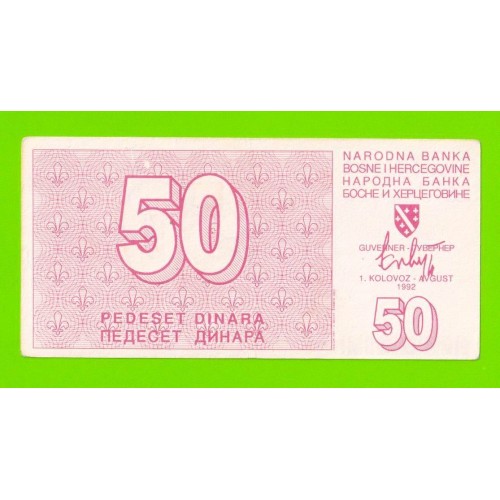 Босния и Герцеговина - 50 динаров - 1992