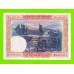Испания - 100 песет - 1925