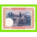 Испания - 100 песет - 1925