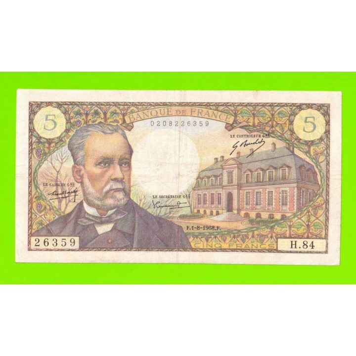 Франция - 5 франков - 1968