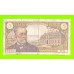 Франция - 5 франков - 1969