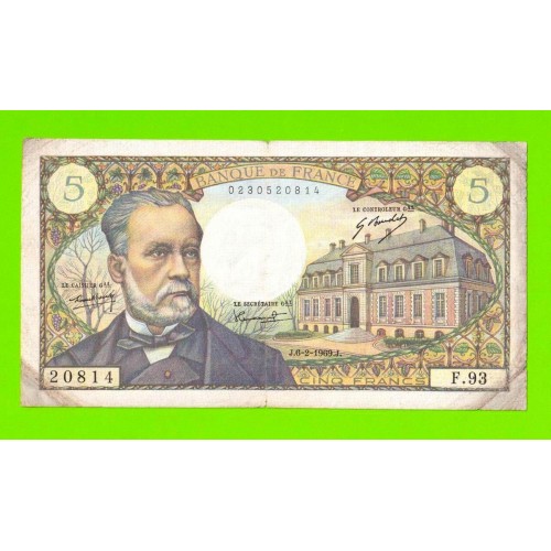 Франция - 5 франков - 1969