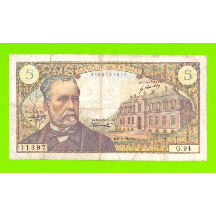 Франция - 5 франков - 1969
