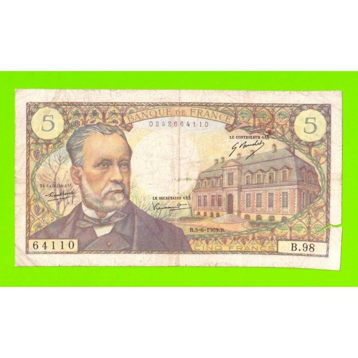 Франция - 5 франков - 1969