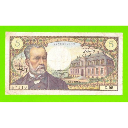 Франция - 5 франков - 1969