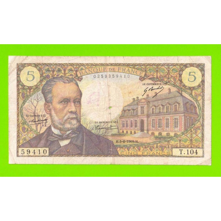 Франция - 5 франков - 1969