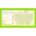 Босния и Герцеговина - 100000 динаров - 1993