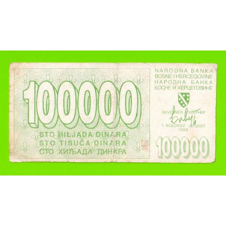 Босния и Герцеговина - 100000 динаров - 1993