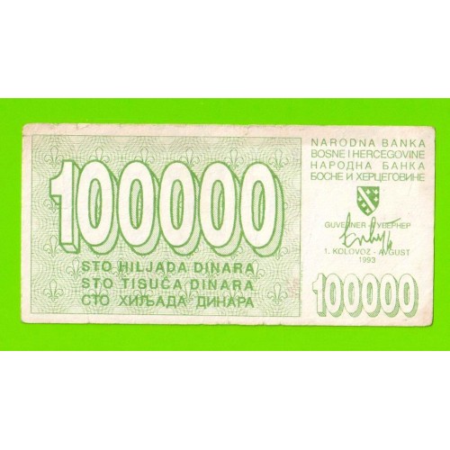 Босния и Герцеговина - 100000 динаров - 1993