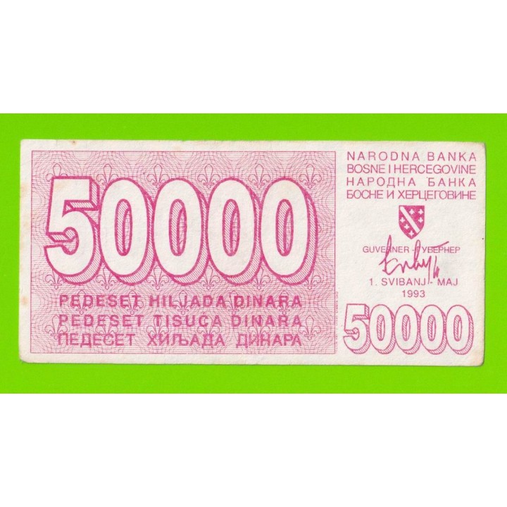 Босния и Герцеговина - 50000 динаров - 1993