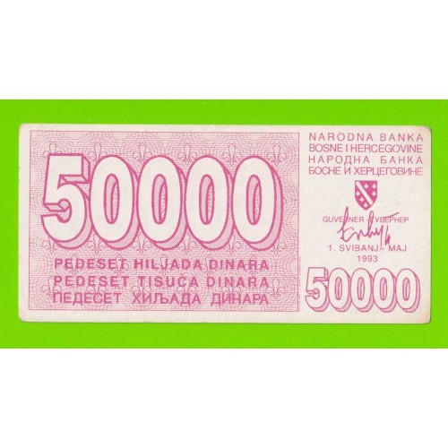 Босния и Герцеговина - 50000 динаров - 1993
