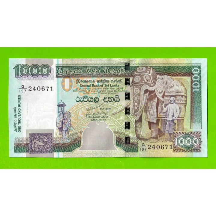 Шри-Ланка - 1000 рупий - 2006 - UNC!!!