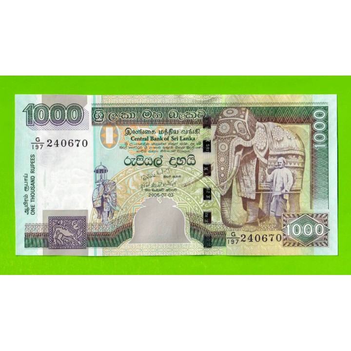 Шри-Ланка - 1000 рупий - 2006 - UNC!!!