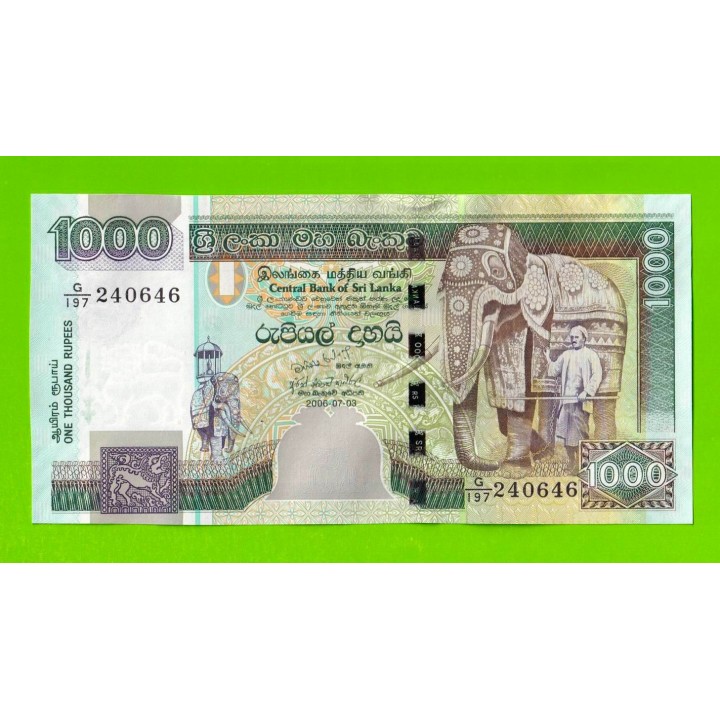 Шри-Ланка - 1000 рупий - 2006 - UNC!!!