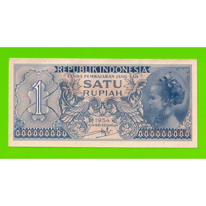 Индонезия - 1 рупия - 1954 - aUNC!!!